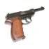 Пневматический пистолет Borner C41 (Walther P.38)